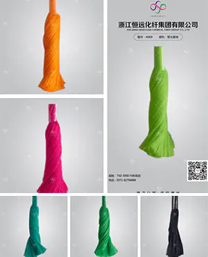 DTY Semidull Color Card