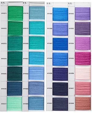 Pary Rug Yarn Color Card 1